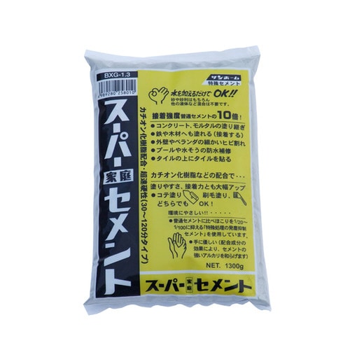 スーパー家庭セメント 1.3g