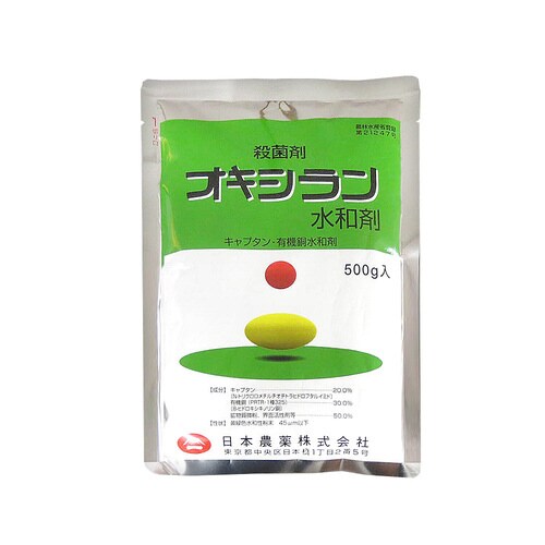 農薬 日本農薬 オキシラン水和剤 500g