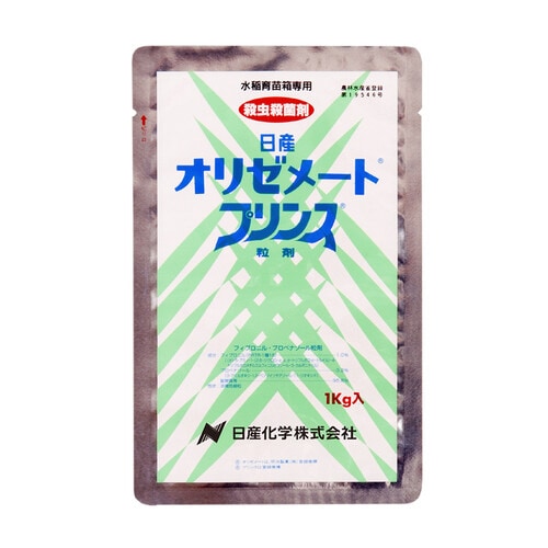 農薬 日産化学 オリゼメートプリンス粒剤 1kg