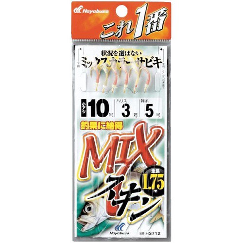 HB 一番 MIXスキン 6本針