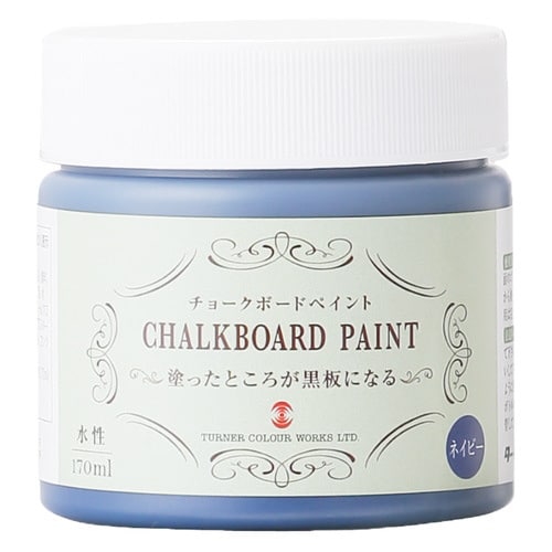 チョークボードP ネイビー 170ML