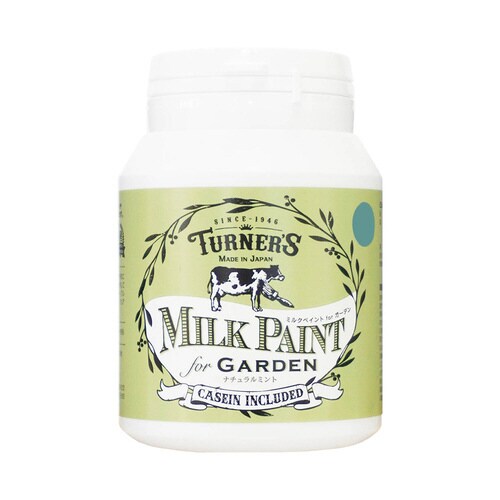 ミルクPガーデン ナチュラルミント 200ML