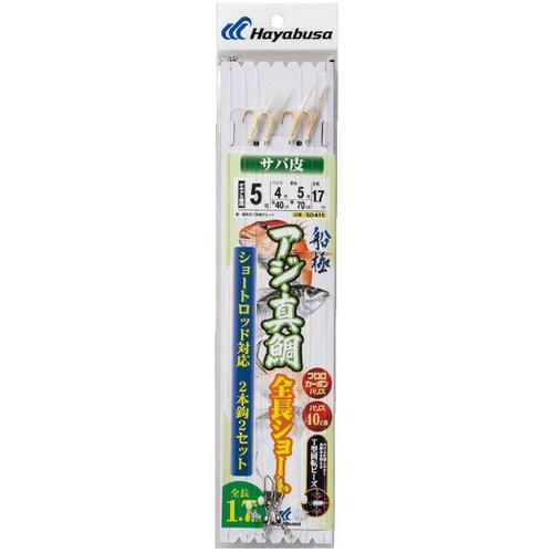 HB 船極アジ真鯛 ショート 2x2