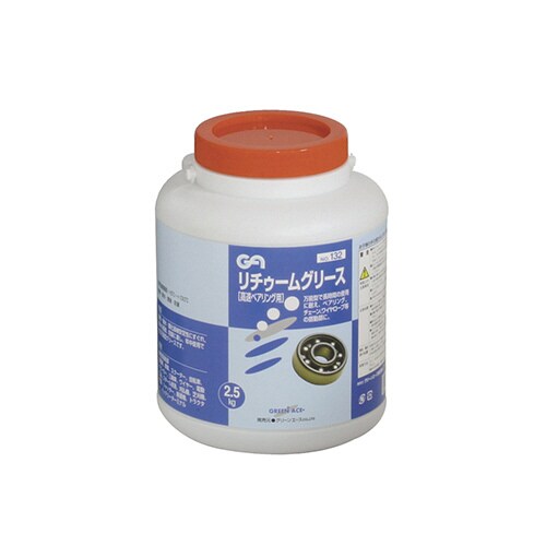 #132 GA リチウムグリース 2.5kg