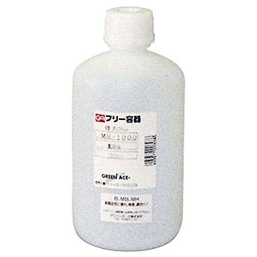 MH−1000 GA 丸型ボトル(細口)