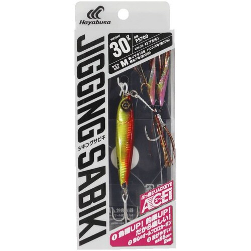 HB 堤防 エースセット2本鈎