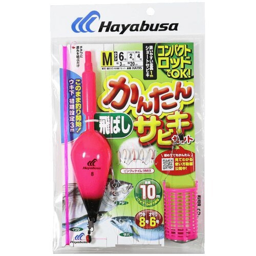 HB コンパクトロッド 飛ばしセット 4本
