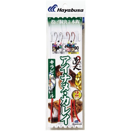 HB 達人 アイナメ・カレイ キラピカ