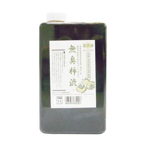 無臭柿渋 1L