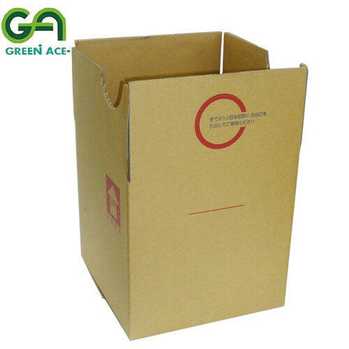 ロンテナー 20L専用ケース