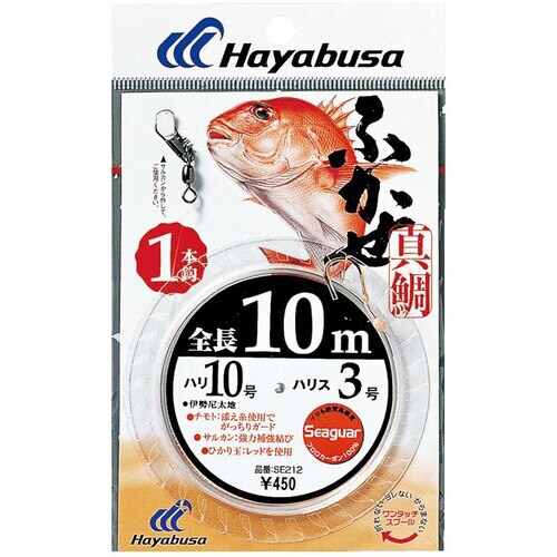 HB 伊勢尼太地 10m 1本鈎