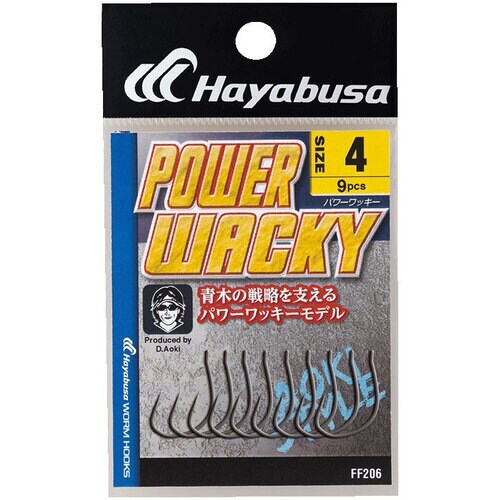 パワーワッキー FF206 1/0号