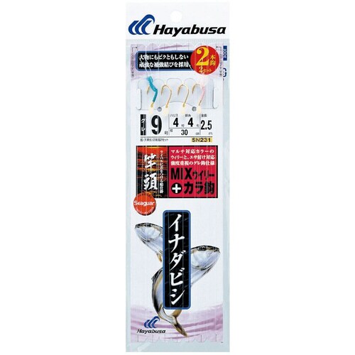 HB 竿頭 ウィリー&から鈎 2本鈎