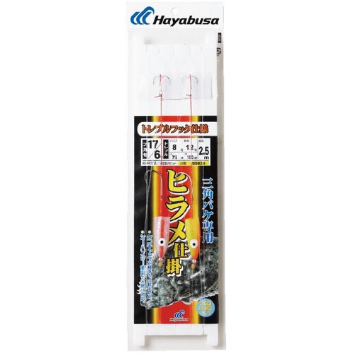 HB ヒラメ仕掛 三角バケトレブル