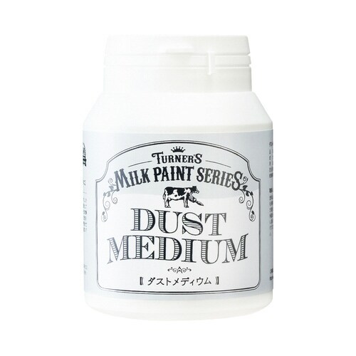 ミルクペイント ダストメディウム 200ML