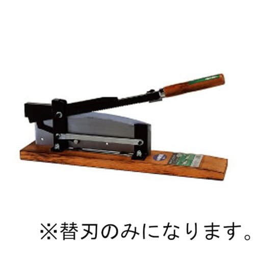 超スライドカッター(A−151)用替刃