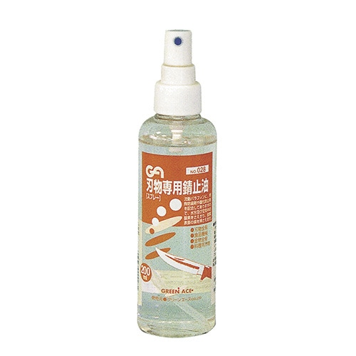 028 GA ハモノサビドメスプレー 200ML