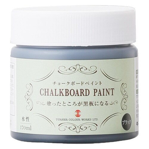 チョークボードP ブラック 170ML
