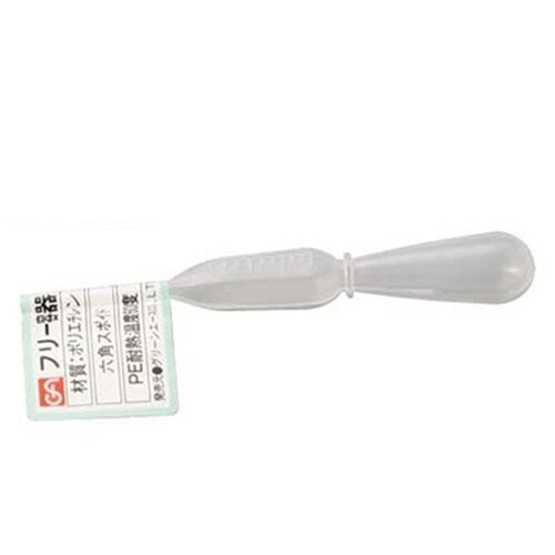 GA 六角スポイド