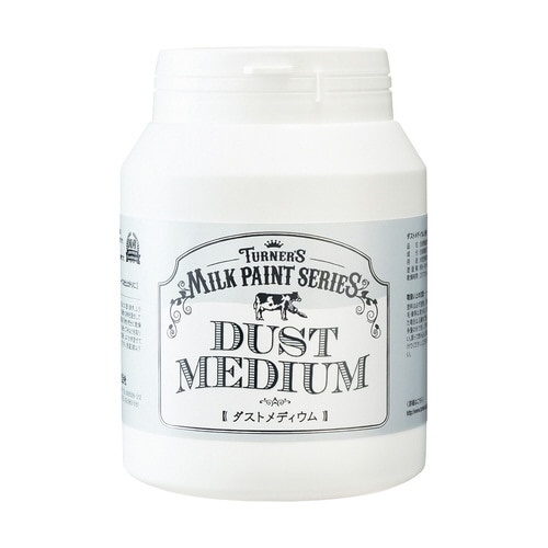 ミルクペイント ダストメディウム 450ML