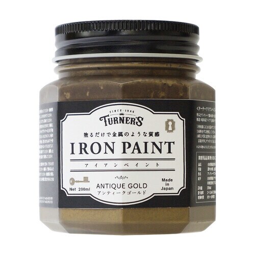 アイアンペイント Aゴールド 200ML