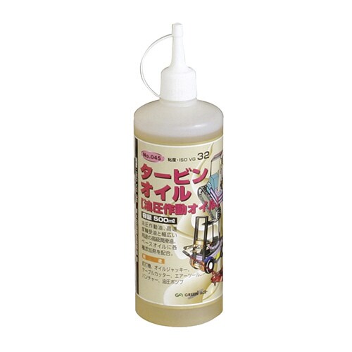 #045 GA タービンオイル 05L