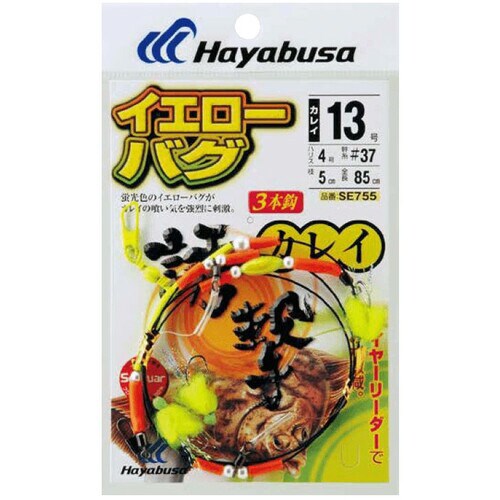 HB カレイ イエローバグ 3本鈎1セット