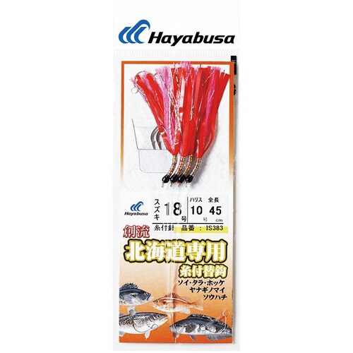 HB 創流ホッケヤナギノマイ 赤