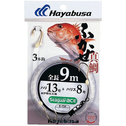 HB エース ふかせ 9m 3本針