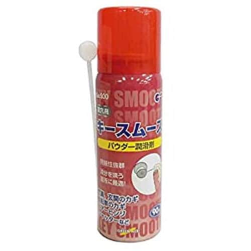 GA キースムーズ(パウダー潤滑剤) 90ml