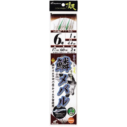 HB 船極 鱗メバル 7本鈎