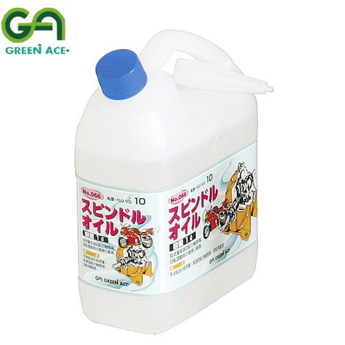 #066 GA スピンドルオイル 1L