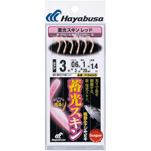 HB 蓄光堤防小アジ五目 レッド