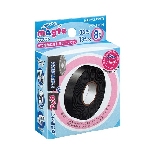 マグネットテープ<マグテ>片面接着剤付きX5