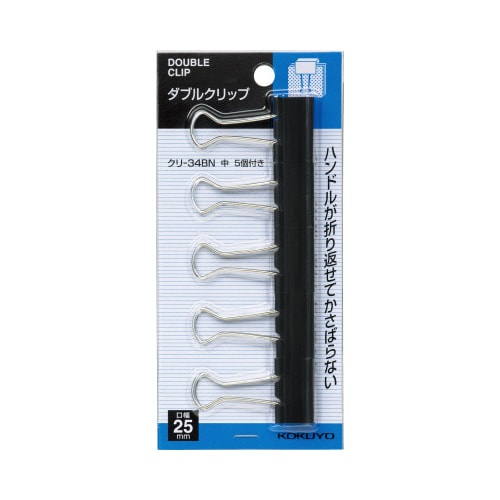 ダブルクリップスライドパック入り 中 5個X5