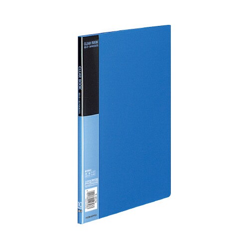 クリヤブックベーシック固定式B5縦10P青X10