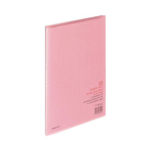 クリヤブックキャリーオールA4縦10P桃X3