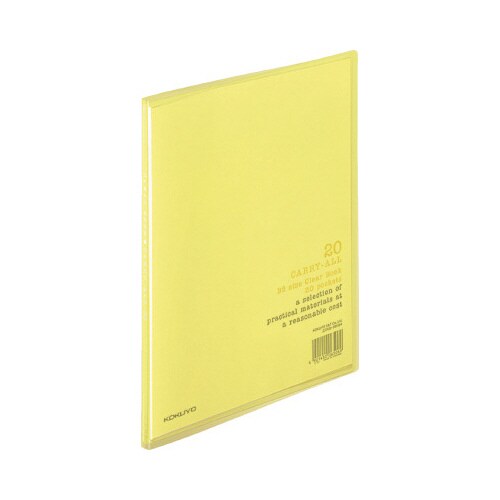 クリヤブックキャリーオール固定B5縦20P黄X3