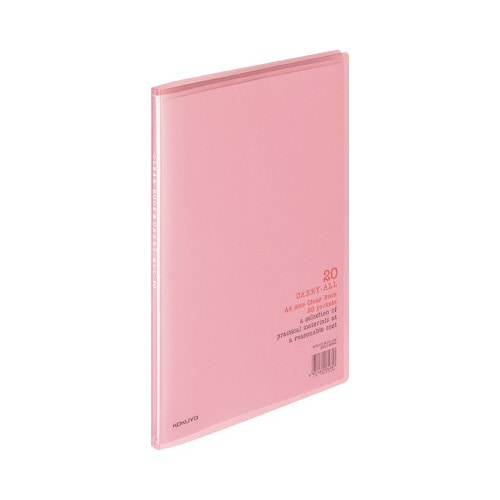 クリヤブックキャリーオールA4縦20P桃X3