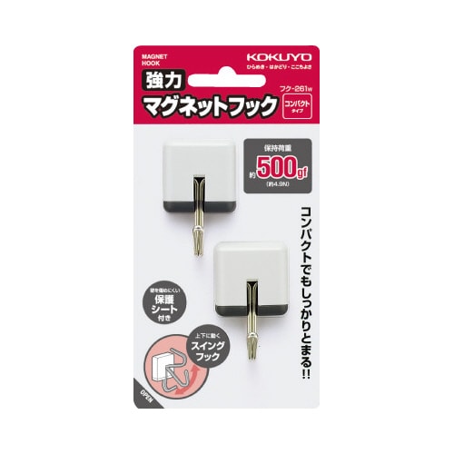 強力マグネットフック白500gX5