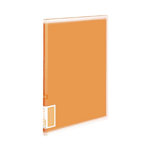 クリヤーブック<コロレー>A4縦 20枚 橙X3