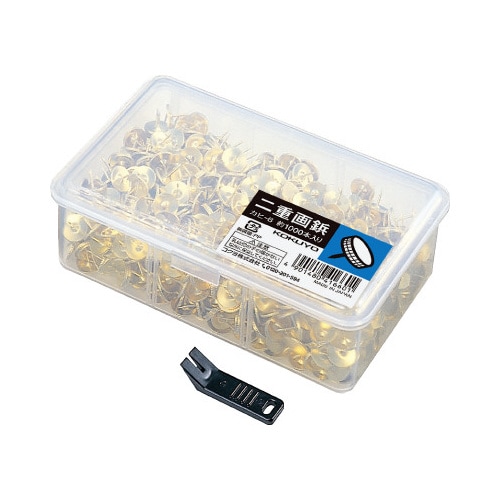 二重画鋲プラケース約1000本入X3