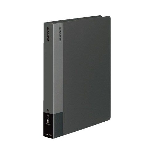 クリヤブック固定式A4縦60P濃灰X3