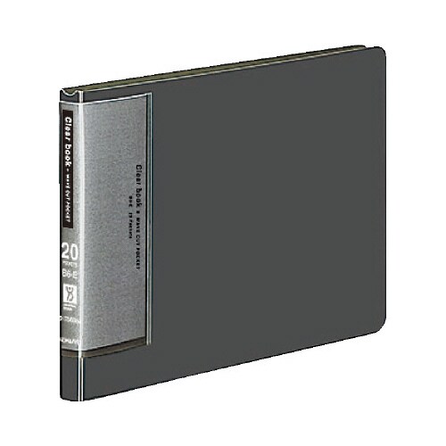 クリヤーブック固定式B6横20枚濃灰X3