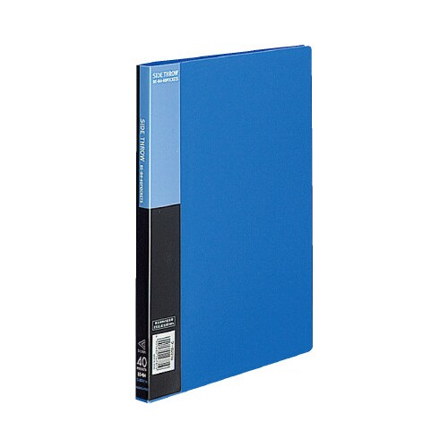 クリヤブックベーシック横入B5縦40ポケット青X3