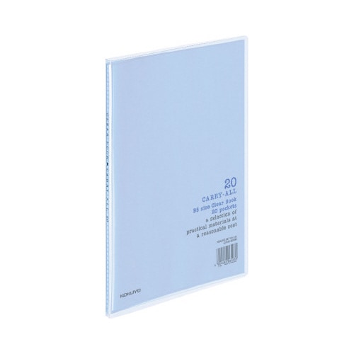 クリヤブックキャリーオール固定B5縦20P青X3