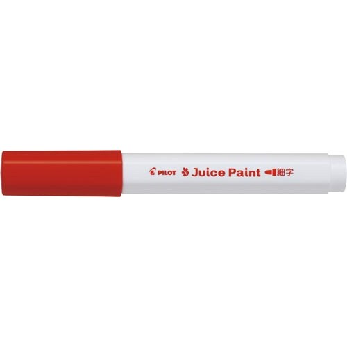 水性マーカー ジュースペイント 細字レッドX5