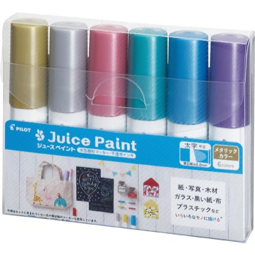 マーカー ジュースペイント B メタリック6CX3