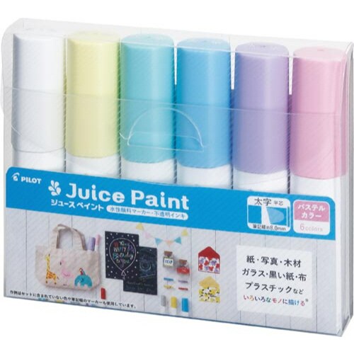 マーカー ジュースペイント B パステル6CX3