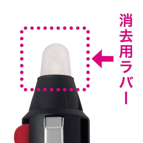 フリクションボール3ウッド用ラバー B X5